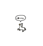 小さい白馬(フキダシ)（個別スタンプ：9）