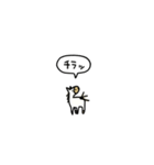 小さい白馬(フキダシ)（個別スタンプ：12）