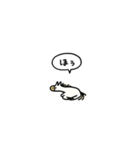 小さい白馬(フキダシ)（個別スタンプ：13）