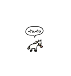 小さい白馬(フキダシ)（個別スタンプ：16）