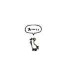 小さい白馬(フキダシ)（個別スタンプ：21）