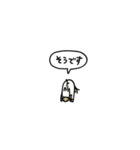 小さい白馬(フキダシ)（個別スタンプ：29）