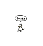 小さい白馬(フキダシ)（個別スタンプ：36）