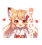 狐耳の巫女服の女の子スタンプ（個別スタンプ：15）