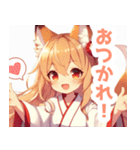 狐耳の巫女服の女の子スタンプ（個別スタンプ：21）