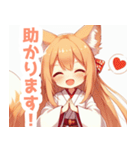 狐耳の巫女服の女の子スタンプ（個別スタンプ：24）