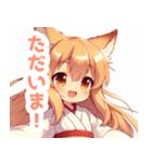 狐耳の巫女服の女の子スタンプ（個別スタンプ：29）