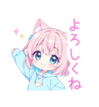 ピンク猫耳パーカーの女の子スタンプ（個別スタンプ：1）