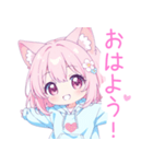 ピンク猫耳パーカーの女の子スタンプ（個別スタンプ：2）