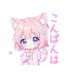 ピンク猫耳パーカーの女の子スタンプ（個別スタンプ：5）