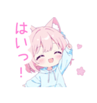 ピンク猫耳パーカーの女の子スタンプ（個別スタンプ：6）