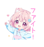 ピンク猫耳パーカーの女の子スタンプ（個別スタンプ：7）
