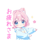 ピンク猫耳パーカーの女の子スタンプ（個別スタンプ：8）