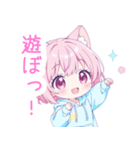 ピンク猫耳パーカーの女の子スタンプ（個別スタンプ：9）