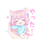 ピンク猫耳パーカーの女の子スタンプ（個別スタンプ：13）
