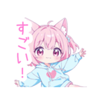 ピンク猫耳パーカーの女の子スタンプ（個別スタンプ：14）