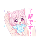 ピンク猫耳パーカーの女の子スタンプ（個別スタンプ：15）
