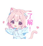 ピンク猫耳パーカーの女の子スタンプ（個別スタンプ：17）