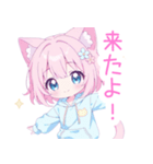 ピンク猫耳パーカーの女の子スタンプ（個別スタンプ：18）