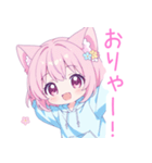 ピンク猫耳パーカーの女の子スタンプ（個別スタンプ：20）