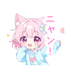 ピンク猫耳パーカーの女の子スタンプ（個別スタンプ：21）