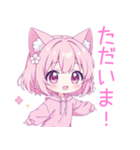 ピンク猫耳パーカーの女の子スタンプ（個別スタンプ：23）