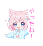 ピンク猫耳パーカーの女の子スタンプ（個別スタンプ：24）