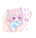 ピンク猫耳パーカーの女の子スタンプ（個別スタンプ：25）