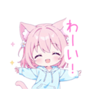 ピンク猫耳パーカーの女の子スタンプ（個別スタンプ：27）