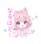 ピンク猫耳パーカーの女の子スタンプ（個別スタンプ：28）