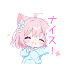 ピンク猫耳パーカーの女の子スタンプ（個別スタンプ：30）
