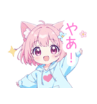 ピンク猫耳パーカーの女の子スタンプ（個別スタンプ：31）