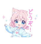 ピンク猫耳パーカーの女の子スタンプ（個別スタンプ：33）