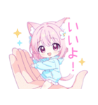 ピンク猫耳パーカーの女の子スタンプ（個別スタンプ：34）
