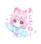 ピンク猫耳パーカーの女の子スタンプ（個別スタンプ：35）