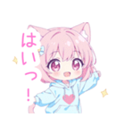 ピンク猫耳パーカーの女の子スタンプ（個別スタンプ：36）