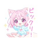 ピンク猫耳パーカーの女の子スタンプ（個別スタンプ：37）