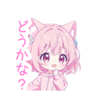 ピンク猫耳パーカーの女の子スタンプ（個別スタンプ：38）