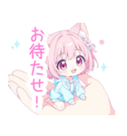 ピンク猫耳パーカーの女の子スタンプ（個別スタンプ：39）