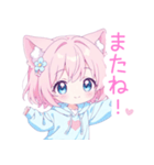 ピンク猫耳パーカーの女の子スタンプ（個別スタンプ：40）