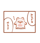 素晴らしいみにいぬのマンガ（個別スタンプ：1）