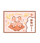 素晴らしいみにいぬのマンガ（個別スタンプ：2）