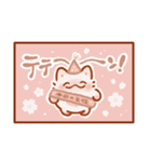 素晴らしいみにいぬのマンガ（個別スタンプ：5）