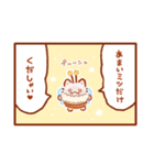 素晴らしいみにいぬのマンガ（個別スタンプ：6）