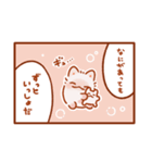 素晴らしいみにいぬのマンガ（個別スタンプ：7）