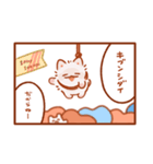 素晴らしいみにいぬのマンガ（個別スタンプ：12）