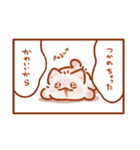 素晴らしいみにいぬのマンガ（個別スタンプ：13）