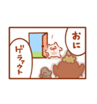 素晴らしいみにいぬのマンガ（個別スタンプ：14）