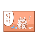 素晴らしいみにいぬのマンガ（個別スタンプ：17）