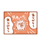 素晴らしいみにいぬのマンガ（個別スタンプ：22）